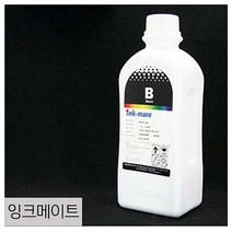 트레이드몰▶잉크메이트 엡손 M105 M205 T774100 검정_Dye 1Kg 리필 앱손 프린터소모품 복합기 복합 흑백 무한공급 용품◀트레이드몰, ◀트레이드몰▶, ◀트레이드몰▶
