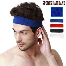 스포츠밴드 땀밴드 스포츠헤어밴드 땀흡수밴드 헤어밴드 요가밴드 헤드밴드 스웨트밴드 땀흘림방지, 01.White
