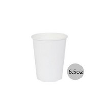 무지 종이컵(6.5oz/190g/50개/줄), 1개, 50개입