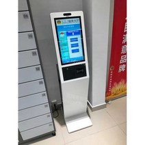카페POS 키오스크 신규사업장 셀프계산대 주문기 지원, (21.5인치) 스타일1 지문인식