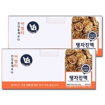 중저온추출 16시간 국산 탱자 나무 열매 진액 100ml x 30포, 2박스