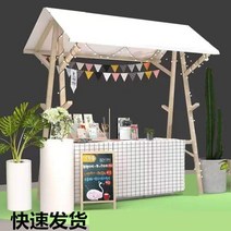 행사부스 플리마켓매대 야시장 진열 접이식 야외 행사 스토어 랙 선전용 이동 주문 옥외 창고 선반 나무, f83 고정 크기 15060200