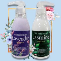 더허브스토리 바디로션 퍼퓸 고보습 바디크림 400ml 아로마, 02.자스민