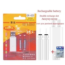 내림전자찌 스마트찌 민물 바다 점등 1pcs 스마트 낚시 플로트 물린 알람 물고기 미끼 led 라이트 색상 변경 자동 밤 전자 배터리없이 부표 변경, 푸른