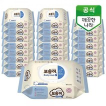 깨끗한나라 보솜이 베이비케어 아기물티슈 캡형, 60매, 24팩
