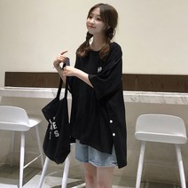 이유무무 여성용 심플 롱 반팔 박스 티셔츠