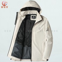셀럽당 바람막이 봄가을 남녀 자켓 바람막이 방수 아웃도어 스포츠 트렌치 커플 코트 등산복