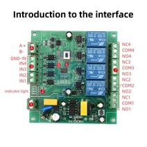 220V 전원 공급 장치 Modbus RTU 4 방향 릴레이 모듈 RS485/TTL UART, 한개옵션0
