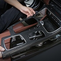 BMW 5시리즈 F10 기어 패널 전면 커버 몰딩-카본 수전사, 5시리즈 기어 패널 전면 커버-카본 수전사, 09_F10(10-16년식)