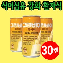 그린비아 노인 영양식 200ml 30캔, 1개