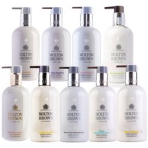 (Molton Brown)몰튼브라운 바디로션 300ml, 오렌지 & 베르가못