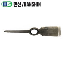 한신 납작곡괭이 YGL-95S