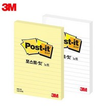 3M 포스트잇 라인 일반노트 660-50 (102x152mm) 1패드 메모지, 화이트