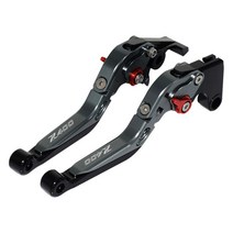 가와사키 닌자400 Z400 브레이크 레버 클러치 튜닝 폴딩레버 핸들, 그레이(Z400)