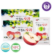 [김재식헬스푸드] NFC 아침앤사과생즙 100ml 60팩(30팩 2박스), 상세 설명 참조