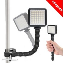 본젠 KL-149B 미니 LED 라이트 + KE-107 플렉시블암 KM-091A 슈퍼 클램프 SET (카메라 액션캠 조명 등), 단품없음