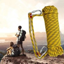 생존 장비 로프 안전 직경 암벽 하이킹 탈출 액세서리 캠핑 등반, 12mm-20m 파란색