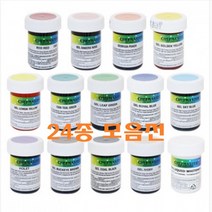 JY 제빵재료 식용색소 정품 젤타입 28g, 셰프마스터 젤타입 식용색소  로즈 핑크