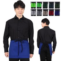 허리앞치마 패스트푸드 홀서빙 유니폼 웨이터 KP63, KP63 카키