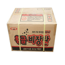 숯연구소 NS 황금비장탄 백탄 참숯 10kg, 2개