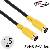 NETmate NMA-SS015MB SVHS S-Video 케이블 1.5m