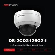 하이크비전 HIKVISION DS-2CD2126G2-I 2MP 4MM IR IP 네트워크 CCTV카메라