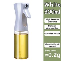 에어 스프레이건 분사기 주방용 오일 분무기 디펜서 BBQ 캠핑 올리브 디퓨저 요리용 200 ml 300ml, 3.300ml White