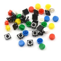 노인 호출기 호출벨 무선호출기 20 개/대 촉감 푸시 버튼 스위치 순간 12x12x7.3MM 마이크로 20PCS 5 색 택트 캡