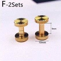솔리드 황동 나사 네일 앨범 가죽 공예 스터드 벨트 지갑 천 단추 장식 DIY 스크랩북 2 세트