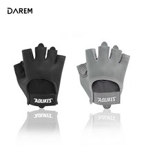 여성용 손바닥 굳은살 보호 헬스 반장갑 운동 손가락 벤치프레스그립 턱걸이손목