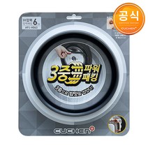 쿠첸 정품패킹 APJ-H063 / CHH-Q06VE11GD CHH-Q06VE21GD CJH-VE0680iD CJH-VE0681iD CJH-VE0682iD CJH-VE0699S