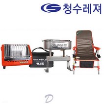 [청수레져] 낚시용품 다모아9 보일러 + 피엔코난로 + 의자매트