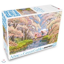 학산직소퍼즐 빨강머리 앤 약속 직소퍼즐, 800피스, 혼합색상