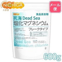 [플레이크] 사해 Dead Sea 염화마그네슘 600 g [메일편 전용품]