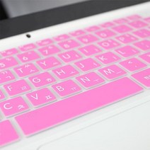 아트박스/파인피아 HP 엔비 X360 15-dr1011TX용 말싸미키스킨, 블랙