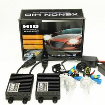 자동차LED 자동차라이트 자동차 전조등 HID 헤드램프 1세트 100w 제논 H7 H1 자동차 헤드 라이트 전구 H8 H, 03 8000 천개_01 H1