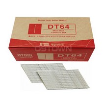 제일타카 DT64 목재용 타카핀 64mm CT64RS용 타정못