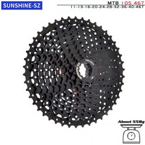 자전거프리휠 프리휠7단SUNSHINE MTB 자전거 블랙 카세트 8/9/10/11/12 속도 스틸 프리휠 HG 허브 시마노 S