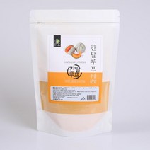 고급과일 칸탈루프멜론 추출분말 500g / 건강즙선물 부모님건강 아빠선물 위생적인