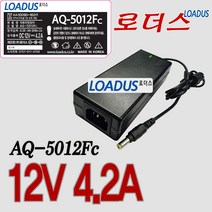12V 4.2A/4A 모니터TV용 SAWA-07-41612 호환 RS-04/12-S335 호환 국산어댑터, 1개, 어댑터+파워코드1.8M