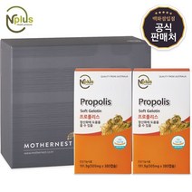 마더네스트 엔플러스 프로폴리스 380캡슐 2개입 선물세트 12개월분, 단품