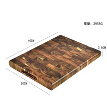 원목도마 나무도마 플레이팅도마 플레이팅나무도마아카시아 도마 스시 보드 리얼 우드 트레이 피자 40x3
