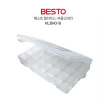 BESTO 베스토 멀티박스-부품(24칸) HL3043-B