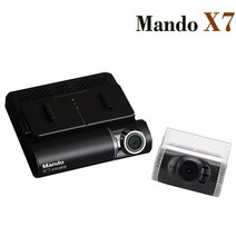 만도블랙박스2채널 X7 32GB 공식대리점 정품 빌트인, 상품선택