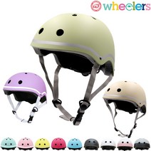 wheelers 유아 아동 주니어 인라인 킥보드 스포츠 안전모 헬멧 S-XL, 옐로우