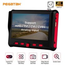 CCTV 테스트 카메라 모니터 4K AHD/CVI/TVI CVBS CCTV RS485 UTP 케이블 휴대용, 01 TI-6300W