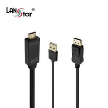 랜스타 HDMI to DisplayPort 모니터케이블, 1m