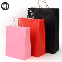 심플 컬러 종이쇼핑백 답례품쇼핑백 손잡이선물백, 지니네잡화점 중 - 진핑크