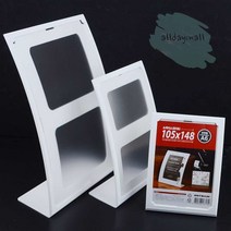 올몰 라운드형 단면 쇼케이스 네일가격표 메뉴판거치대 피부관리가격표, A4