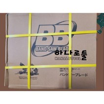 록스 ROX RB-150 / 페미 FEMI NG160 785XL 밴드쇼날, FEMI 785XL 1735 밴드쇼날, 록스 ROX RB-150 1735 밴드쇼날